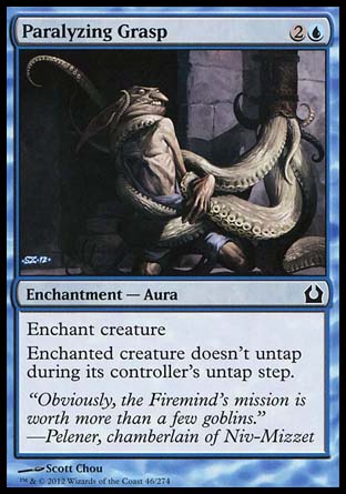 Prerelease RtR - Page 3 046