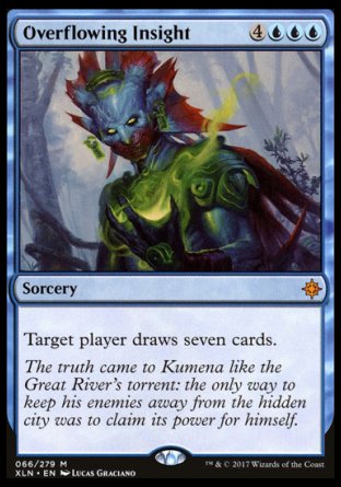 IXALAN is coming 059
