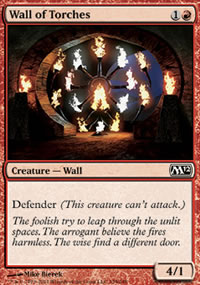 Wall of Torches - 