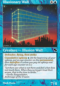 Illusionary Wall - 