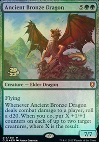 Dragon de bronze ancien - 