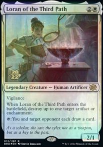 Loran of the Third Path - 