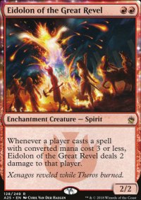 Eidolon of the Great Revel - 