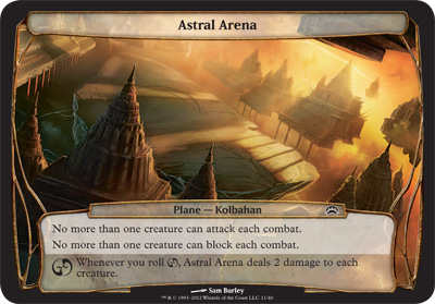 Astral Arena - 