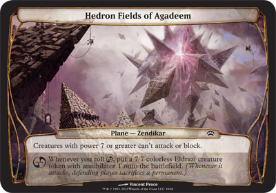 Hedron Fields of Agadeem - 