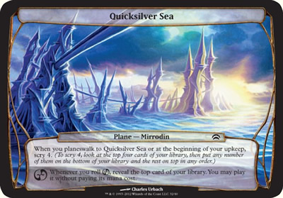 Quicksilver Sea - 