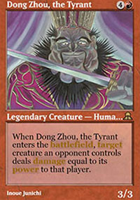 Dong Zhou, the Tyrant - 