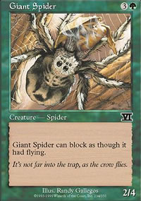 Giant Spider - 6th Edition