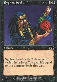 Syphon Soul - 