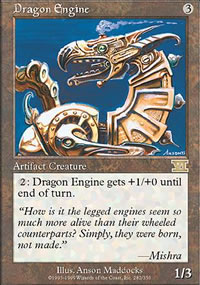 Dragon Engine - 6th Edition