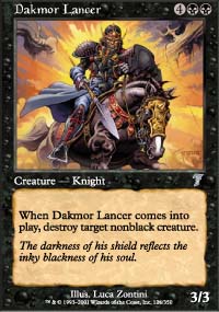 Dakmor Lancer - 