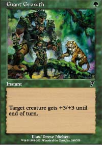 Giant Growth - 7th Edition