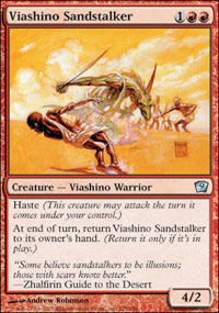 Viashino Sandstalker - 