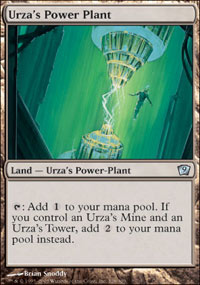 Urza's Power Plant - 