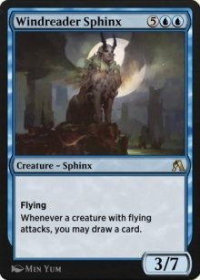 Windreader Sphinx - 