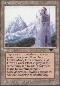 Urza's Tower 2 - Antiquities