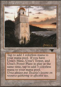 Urza's Tower 4 - Antiquities