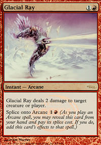 Glacial Ray - 