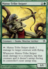 Matsu-Tribe Sniper - 