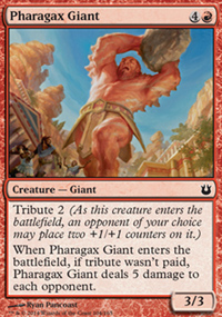 Pharagax Giant - 