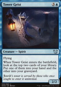 Tower Geist - 