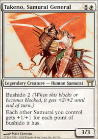 Takeno, Samurai General - 
