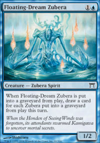 Floating-Dream Zubera - 