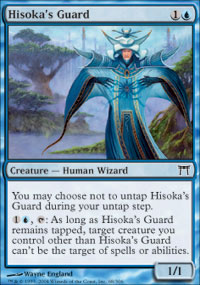Hisoka's Guard - 