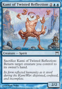 Kami of Twisted Reflection - 