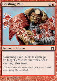 Crushing Pain - 