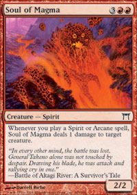 Soul of Magma - 