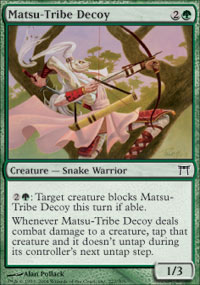 Matsu-Tribe Decoy - 
