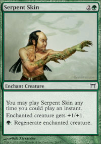 Serpent Skin - 