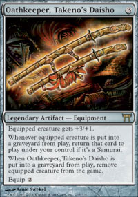 Oathkeeper, Takeno's Daisho - 