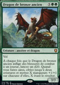 Dragon de bronze ancien - 