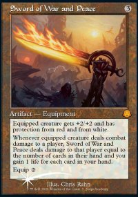 Sword of War and Peace - Judge Gift Promos