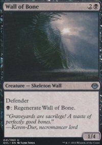 Wall of Bone - Duel Decks : Anthology