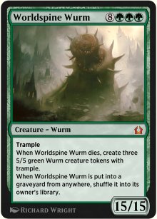Worldspine Wurm - 