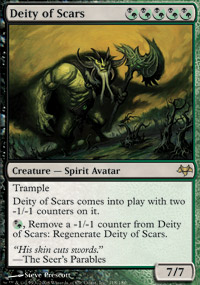 Deity of Scars - 
