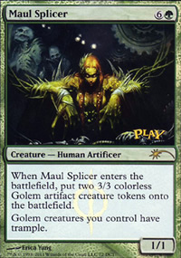 Maul Splicer - 