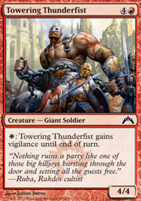 Towering Thunderfist - 