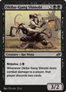 Okiba-Gang Shinobi - 