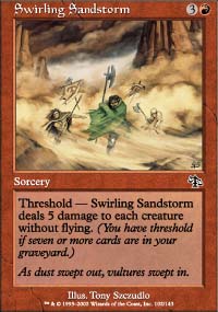 Swirling Sandstorm - 