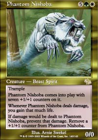 Phantom Nishoba - 