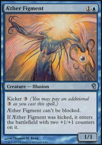 Aether Figment - 