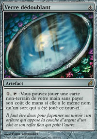 Verre ddoublant - 