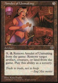 Amulet of Unmaking - 