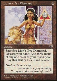 Lion's Eye Diamond - 