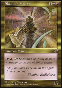Shauku's Minion - 