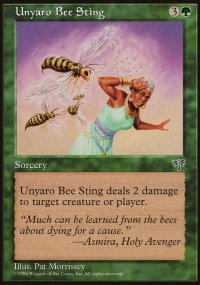 Unyaro Bee Sting - 